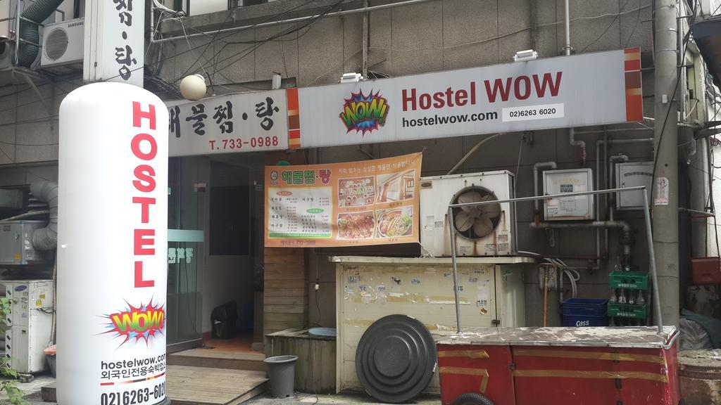 Hostel Wow Szöul Kültér fotó